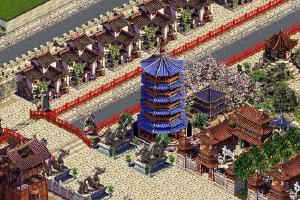Emperor Heavenly Compound Luxury Apt