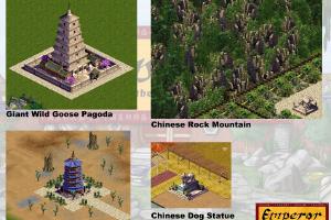 Emperor Chinese Scenery Items