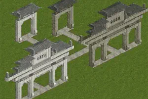 Marble Chinese Arches